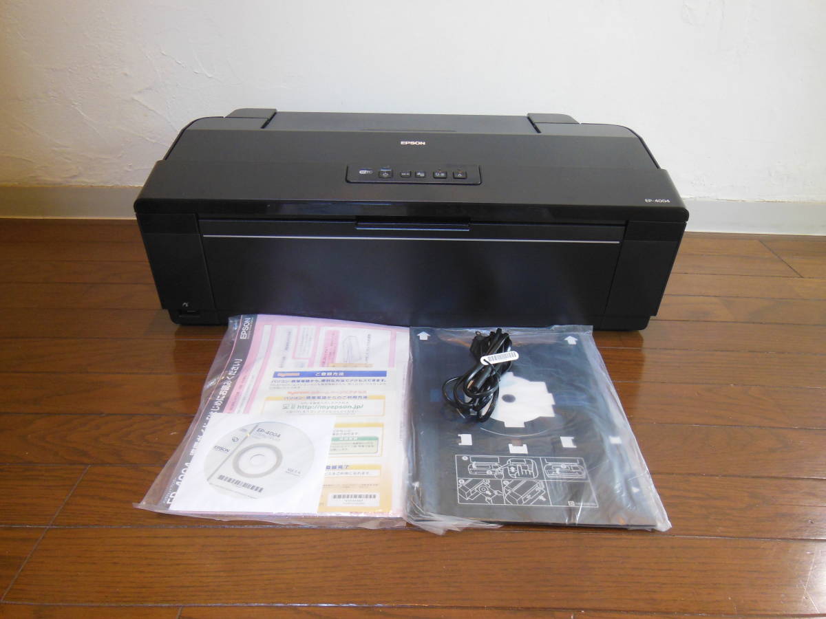 ジャンク品※ EPSON EP-4004 インクジェット プリンター EPSON』EP-4004