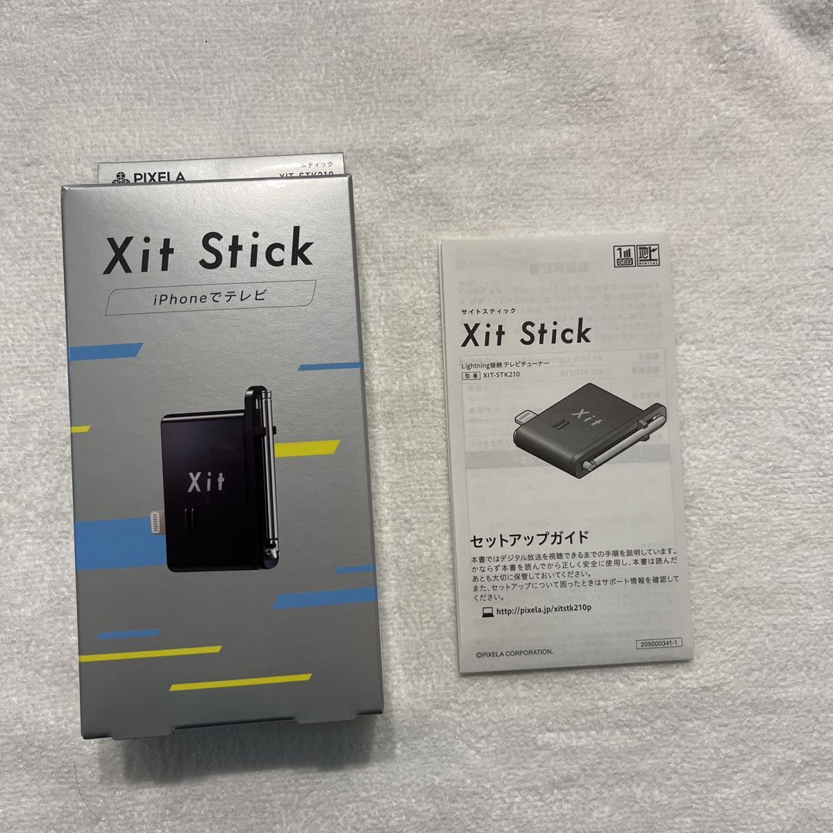 PIXELA XIT-STK210 iPad用アクセサリー Apple 【公式通販】