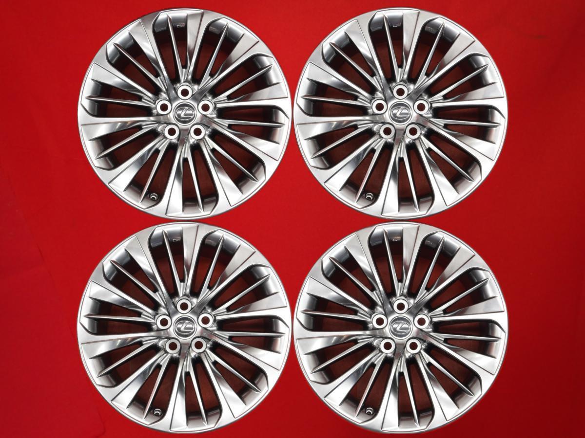 【人気】レクサス50LS 純正オプションホイール　20インチ　4本セット レクサス LEXUS レクサス LS500 (50系) 純正 オプション 20インチ