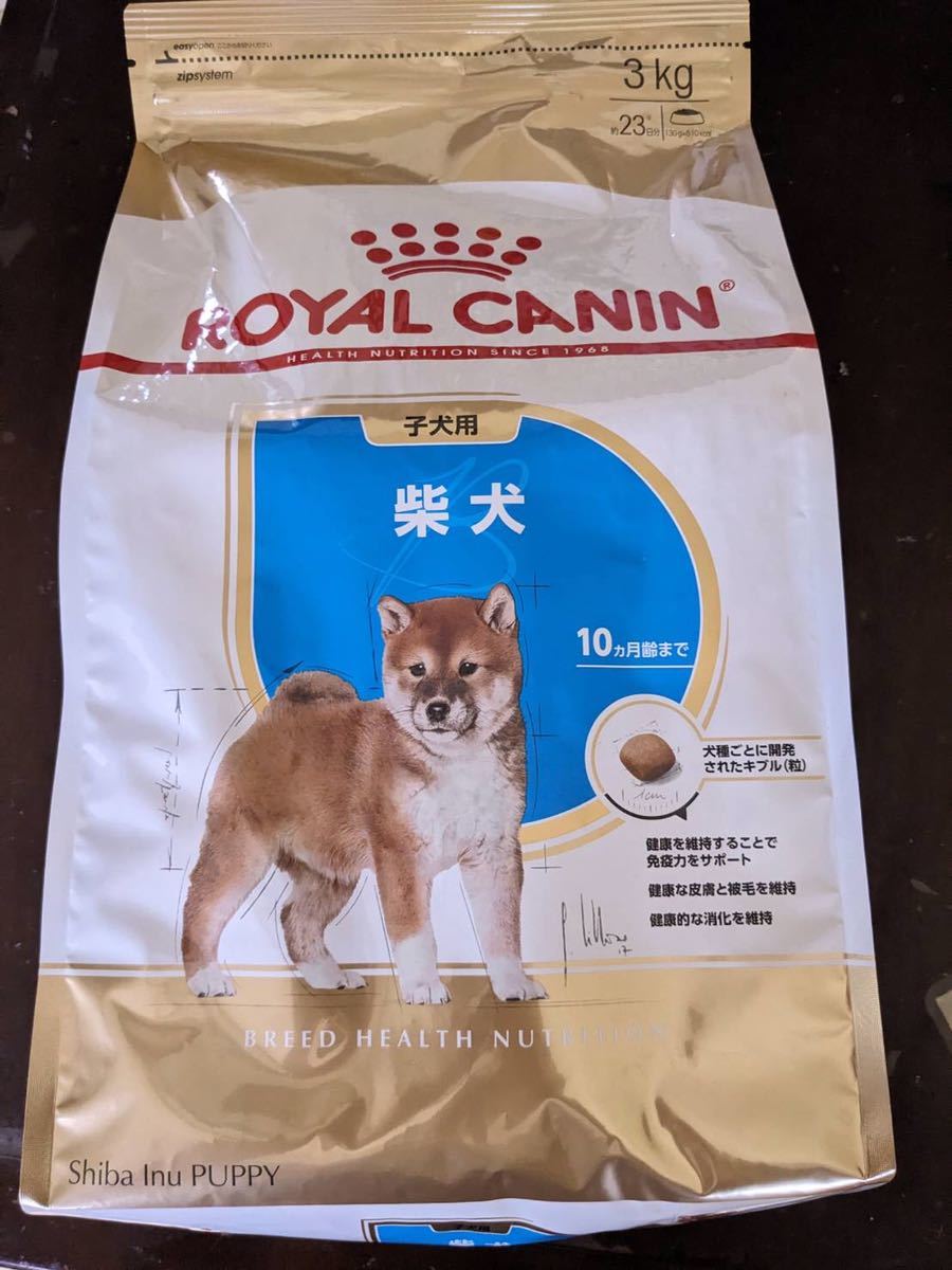 ロイヤルカナン 柴犬 成犬用 16kg