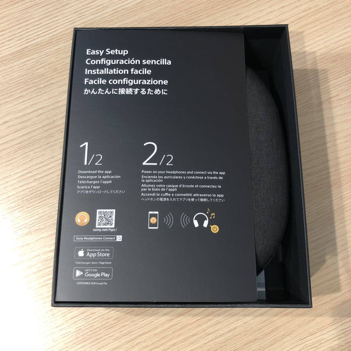 SONY WH-1000XM4 ブラック 収納ケース付き 【公式通販】