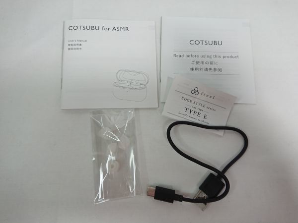 通販 本物 エージー ag 完全ワイヤレスイヤホン COTSUBU（こつぶ