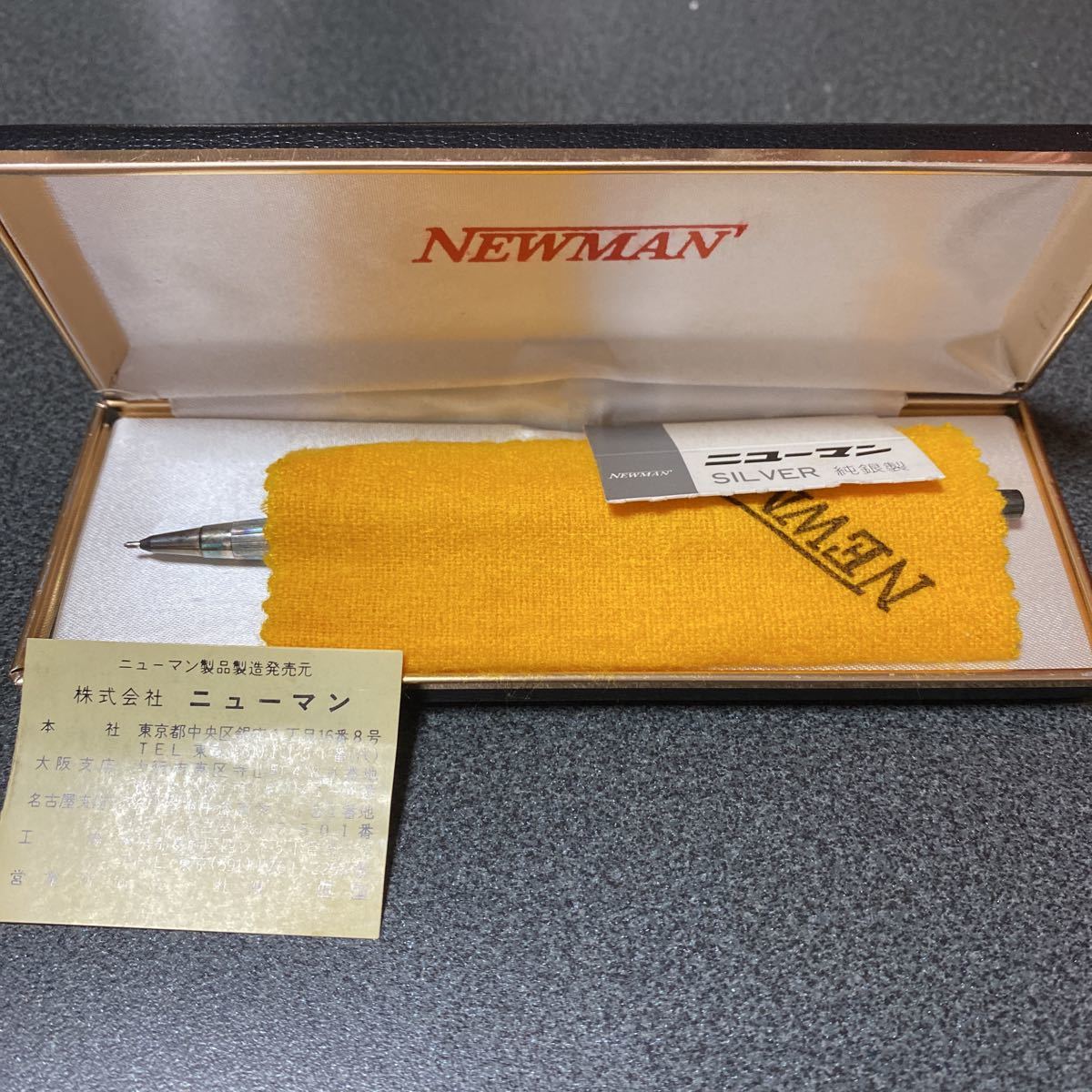 昭和レトロ ニューマン 純銀製 シャープペンシルNEWMAN SILVER 古道具 