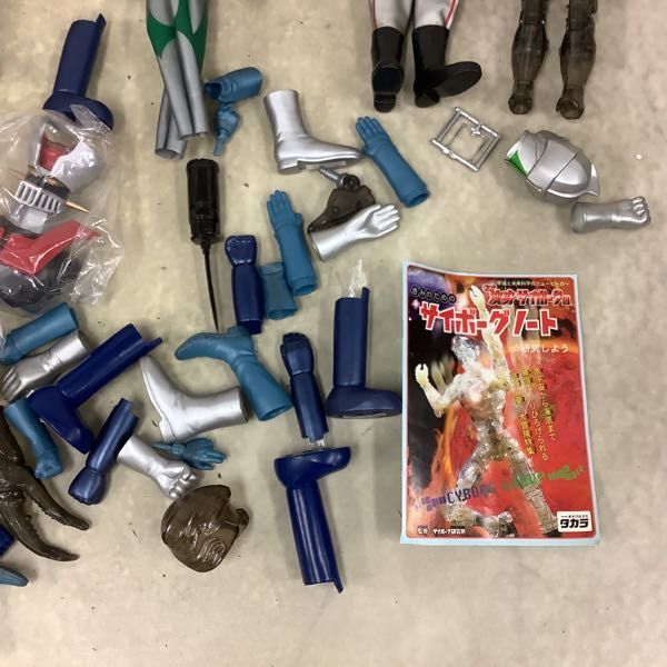 1円〜 訳あり ジャンク 変身サイボーグ 等 仮面ライダーX、変身セット
