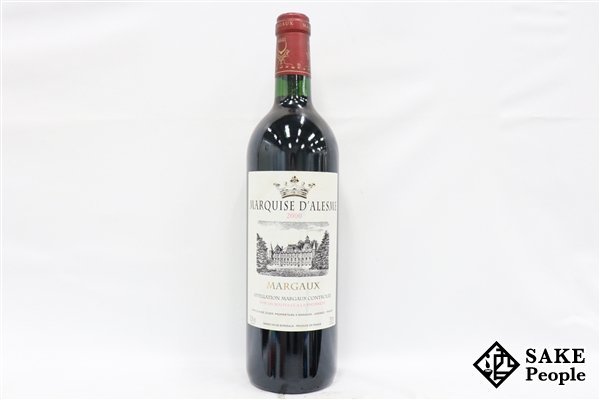 ダレーム マルキ 0 シャトー ベッケー | Chateau 2000年 マルゴー