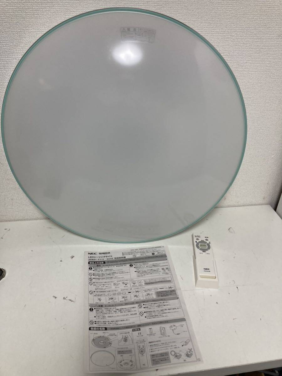 NEC エヌイーシー ホタルクス LED照明器具 HLDZ1205E 2022年製 