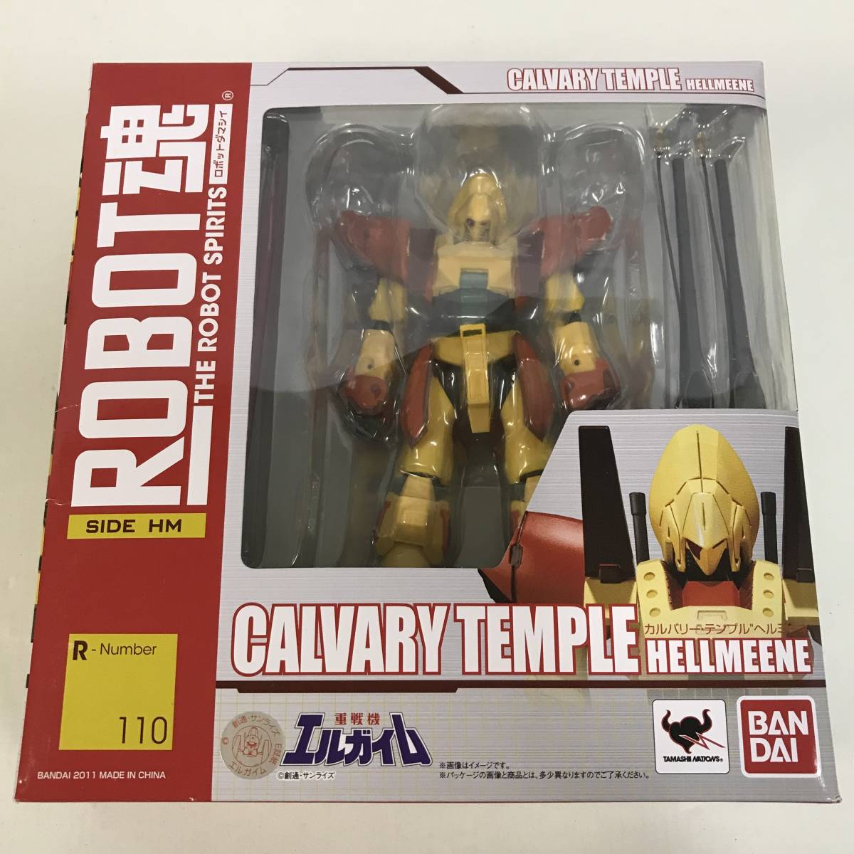 品質保証，限定SALE 47 バンダイ ROBOT魂 SIDE HM 重戦機エルガイム カルバリー テンプル ヘルミース 品 60(ロボットヒーロー)｜売買されたオークション情報、yahooの商品情報をアーカイブ公開 - オークファン その他
