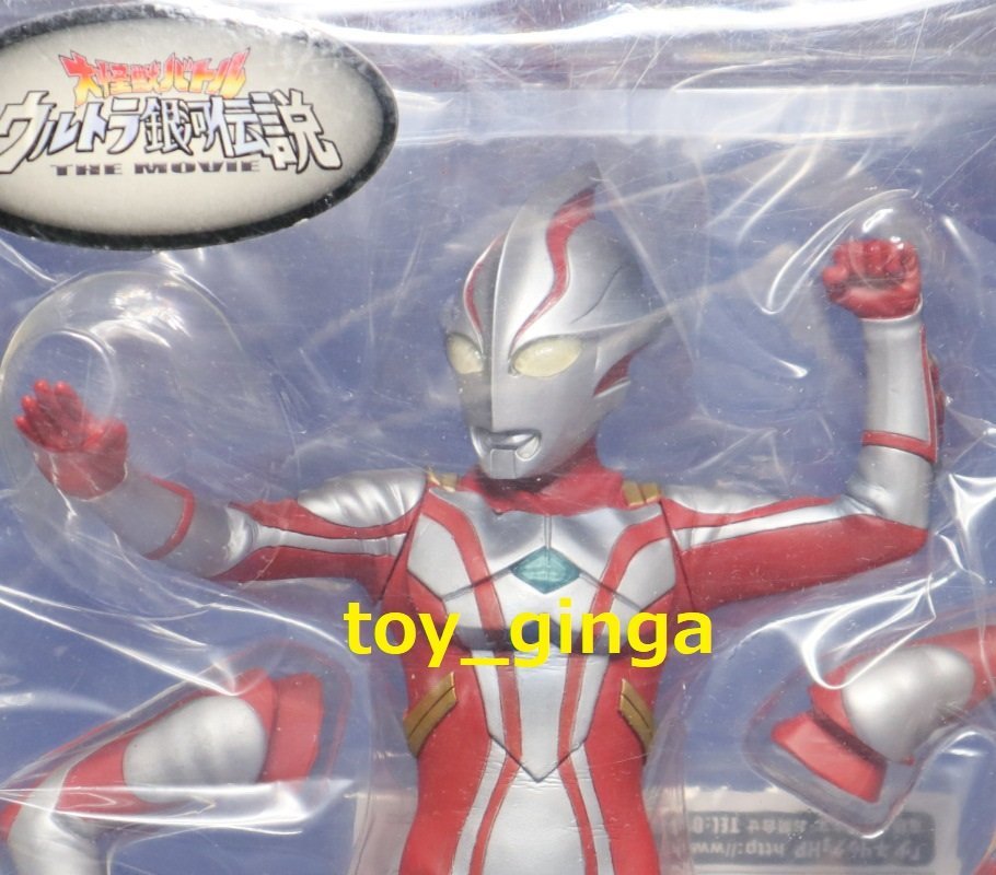 X-PLUS ウルトラマンメビウス フィギュア 【公式通販】