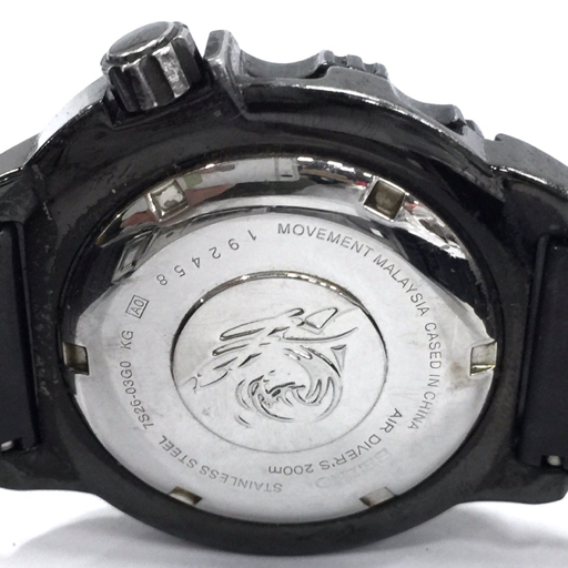 セイコー 腕時計 7S26-03G0 SCUBA 200m デイデイト オレンジ文字盤 