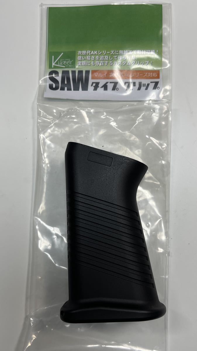 実物 SUREFIRE X200 ウェポンライト 美品 シュアファイヤー SURE FIRE