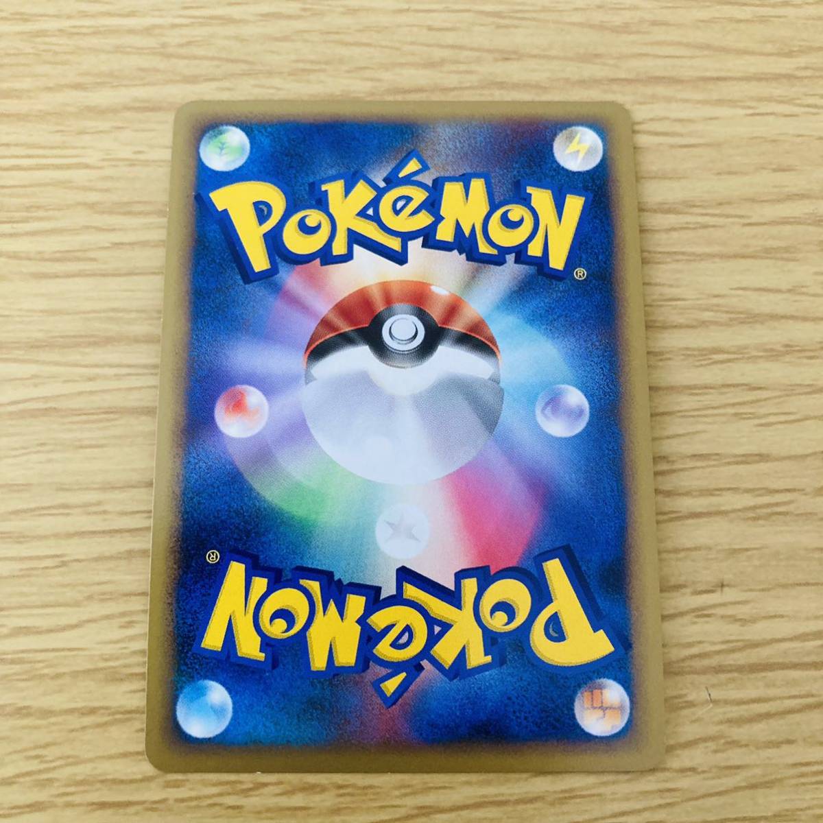 未使用品 ポケモンカード ダーテング キラ Pt 〈検索用〉 旧裏 カードe