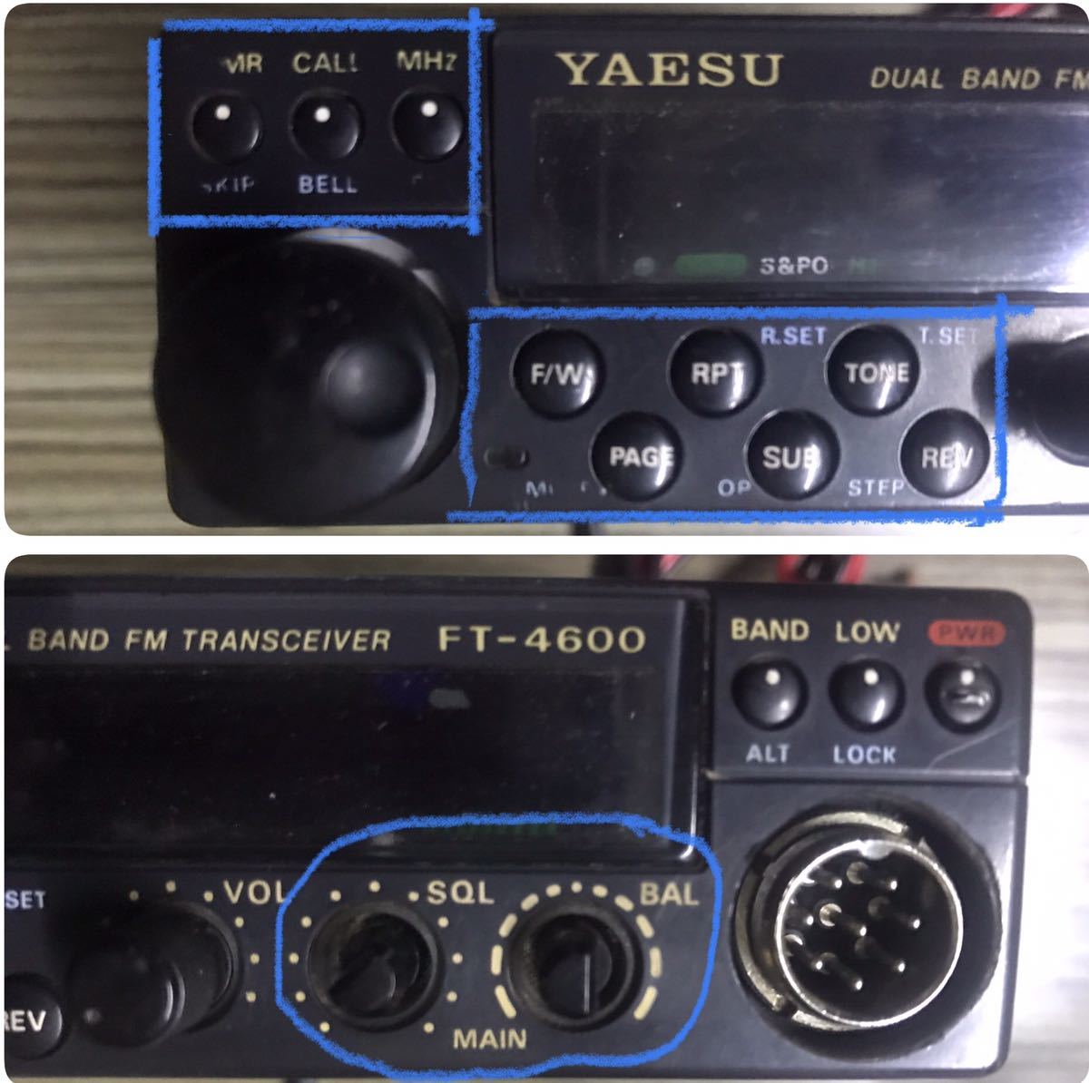 YAESU FT-4600 トランシーバー 3台 YAESU FT-4600 トランシーバー 3台 YAESU FT-4600H トランシーバー