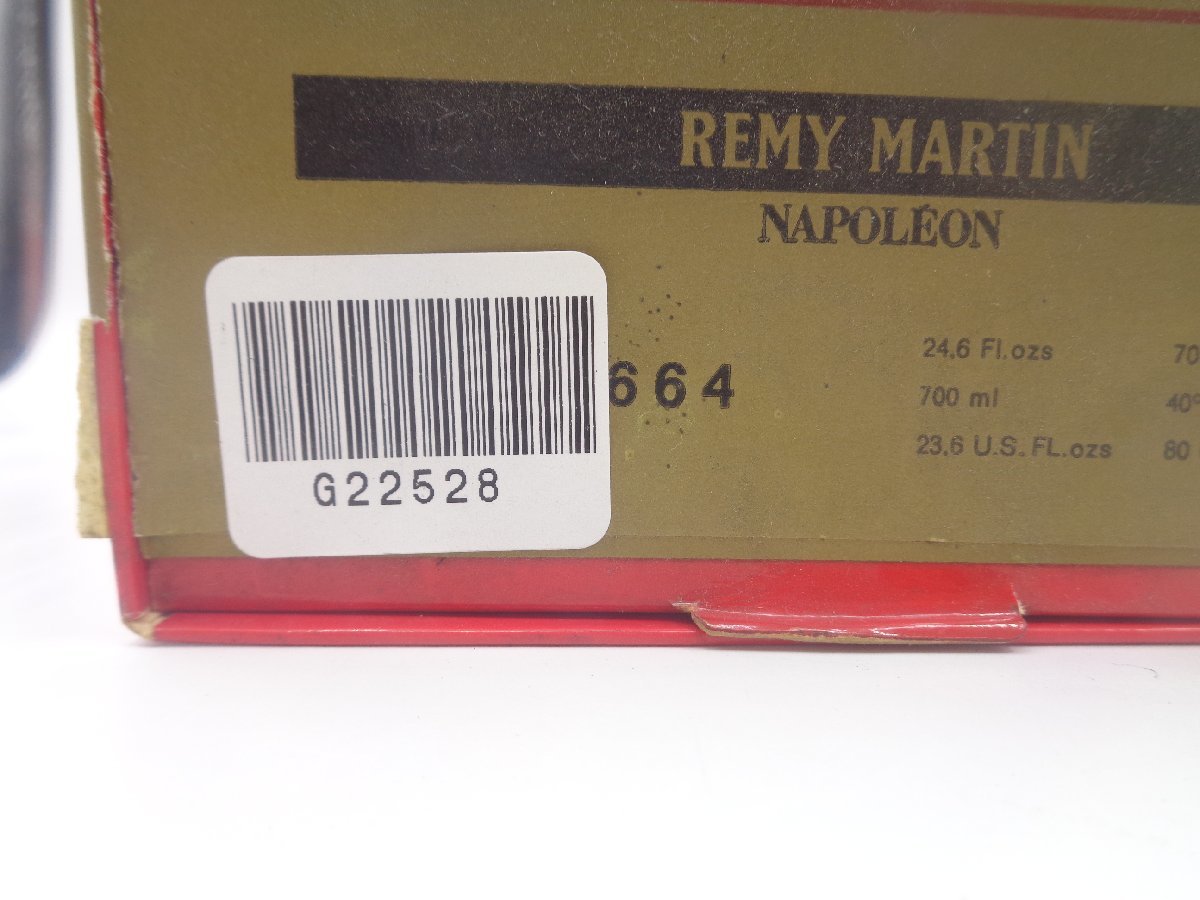 REMY MARTIN レミーマルタン ナポレオン NAPOLEON 未開栓 古酒