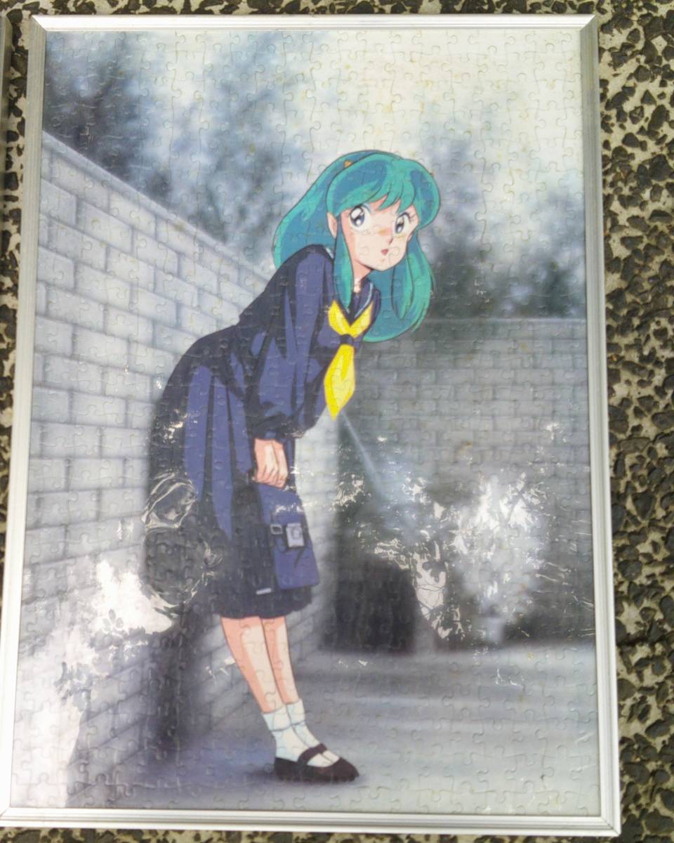 うる星やつら ラムちゃん ジグソーパズル 完成品 2枚 高橋留美子 昭和