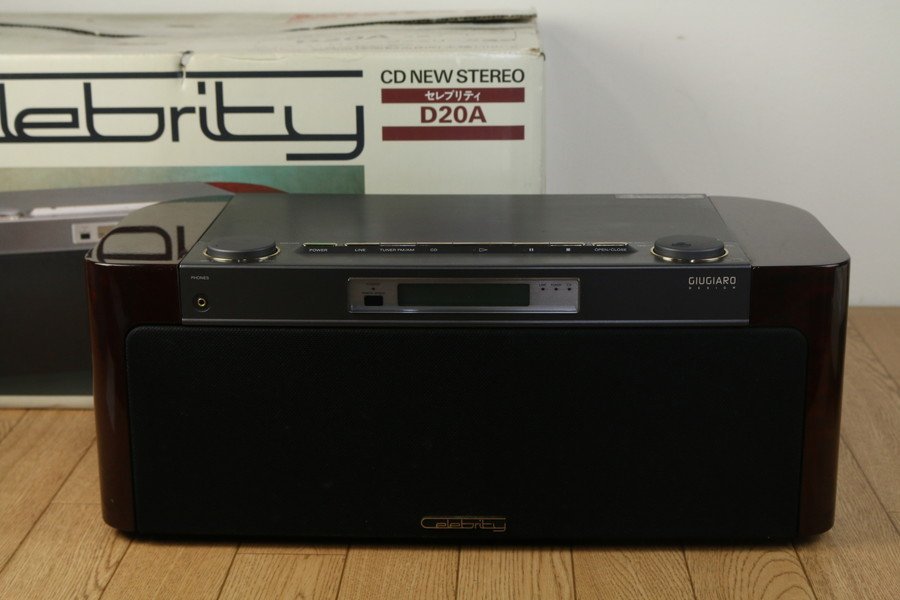 SONY CD ソニー NEW D-3000 STEREO セレブリティ オーディオ機器