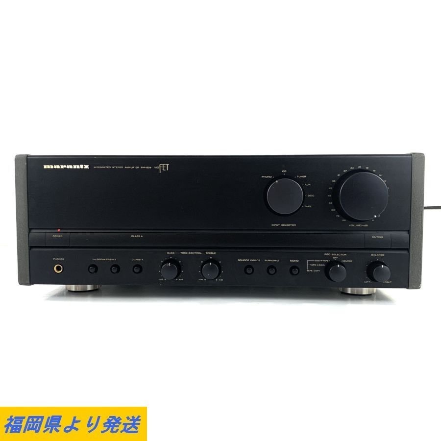 マランツ プリメインアンプ Marantz marantz PM-80 PM-80AF 公式通販