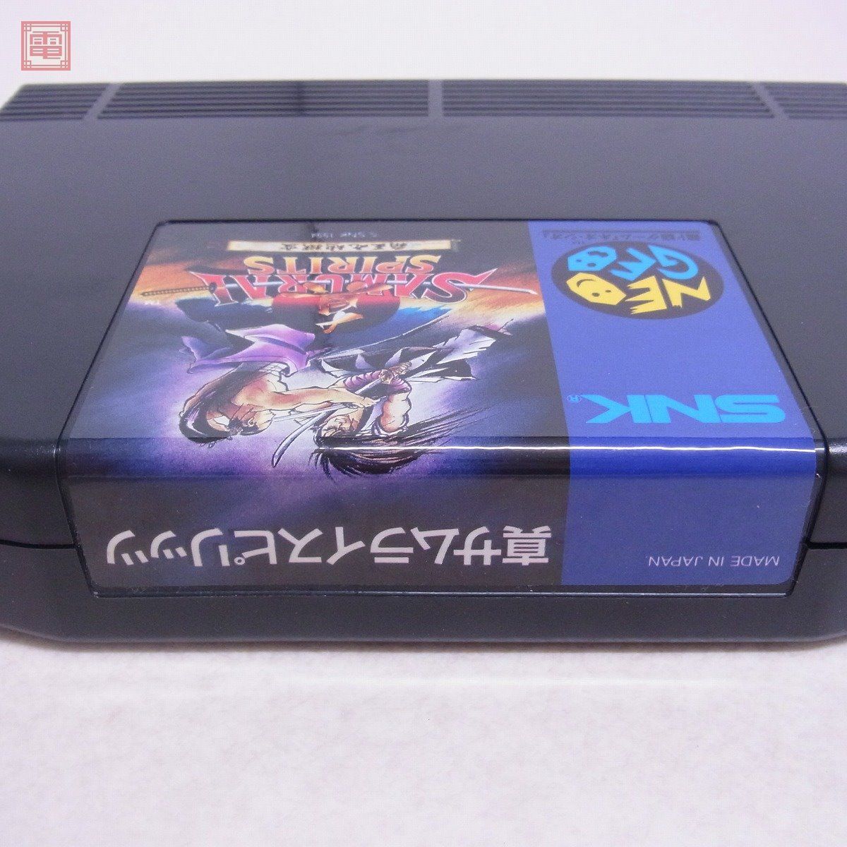 □SNK NG ネオジオ ROM サムライスピリッツ + 真サムライスピリッツ 