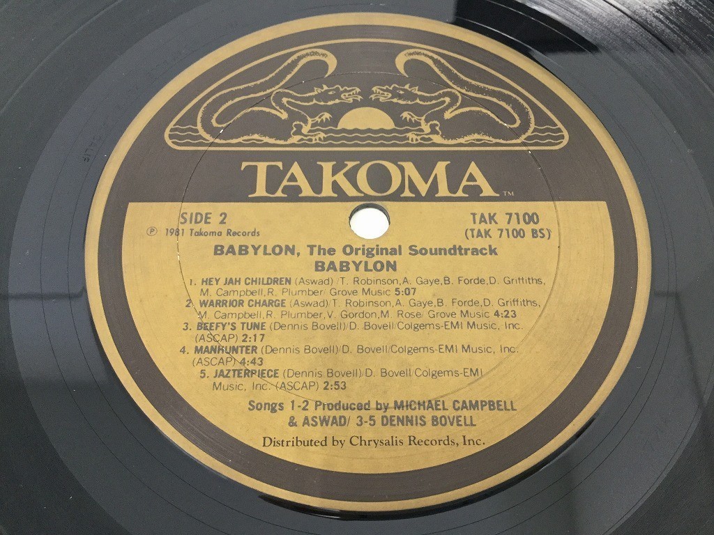 BABYL 10 BABYL YEARS アナログレコード LP BABYL 10 BABYL YEARS アナログレコード LP BABYL 10 BABYL YEARS