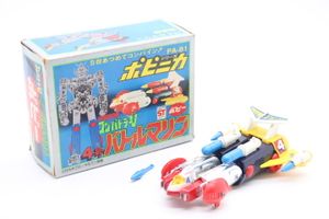 コンバトラーV 超電磁ロボコンバトラーVのYahoo!オークション(旧