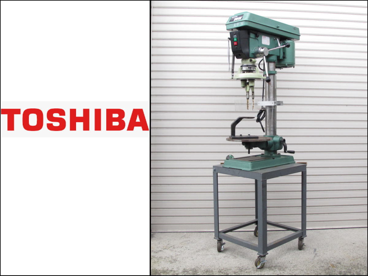 ■⑧■TOSHIBA/東芝■ボール盤■卓上ドリル■KOHORI■DPN-13B■№Q12-003■TYPE　J-120-SSZ-160-3■三相200V■現状■引き取り限定■