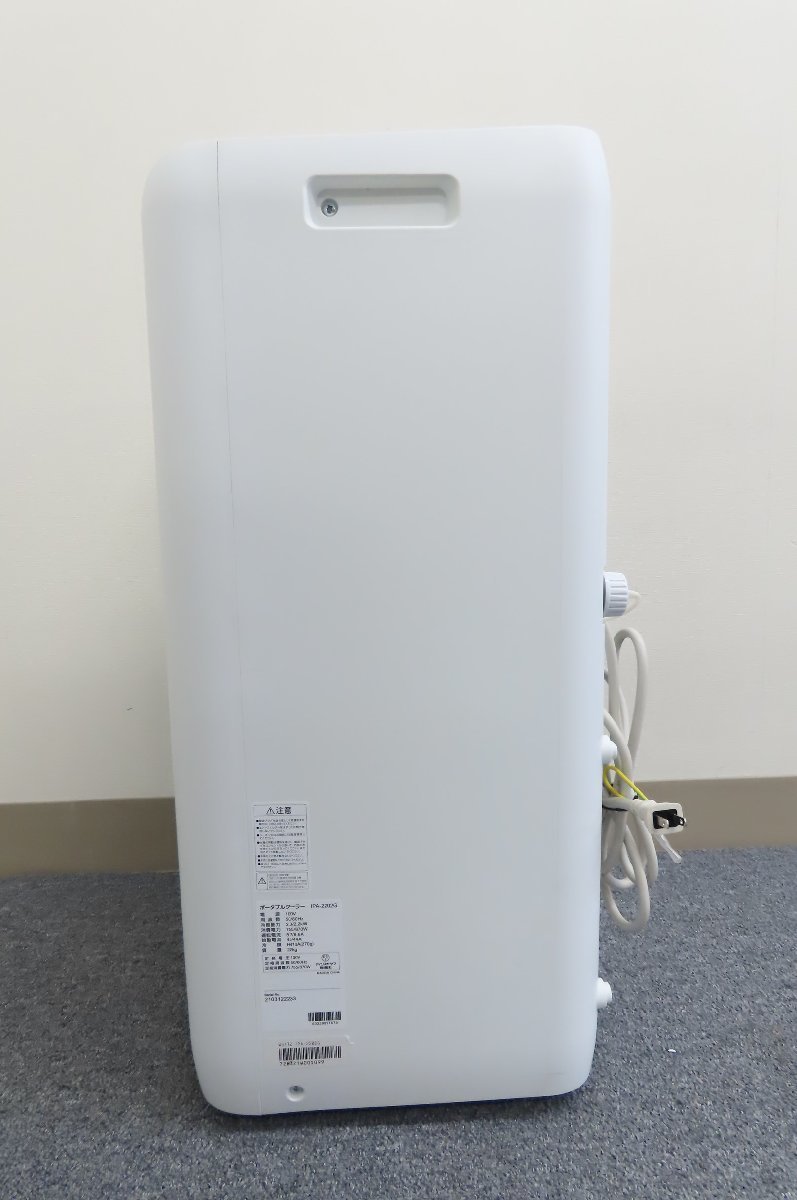 こえとちゃんです様 専用ページ】IPA-2202G 【公式通販】
