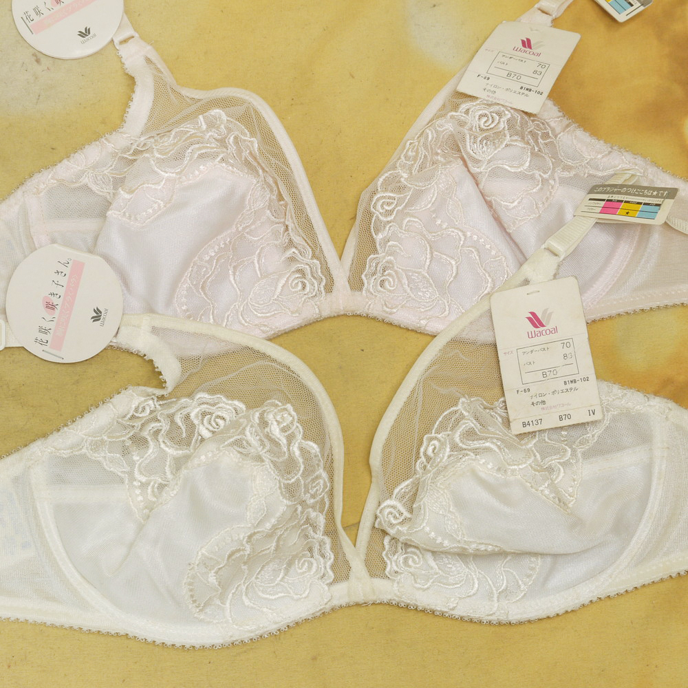 タグ付ΣCFO-T3-14-B◇ワコール まとめ売り 2点セット＊Bカップ：70＊83＊廃盤希少 花咲く咲き子さんシリーズ！エモ＆レトロ 大人ブラ◇1円