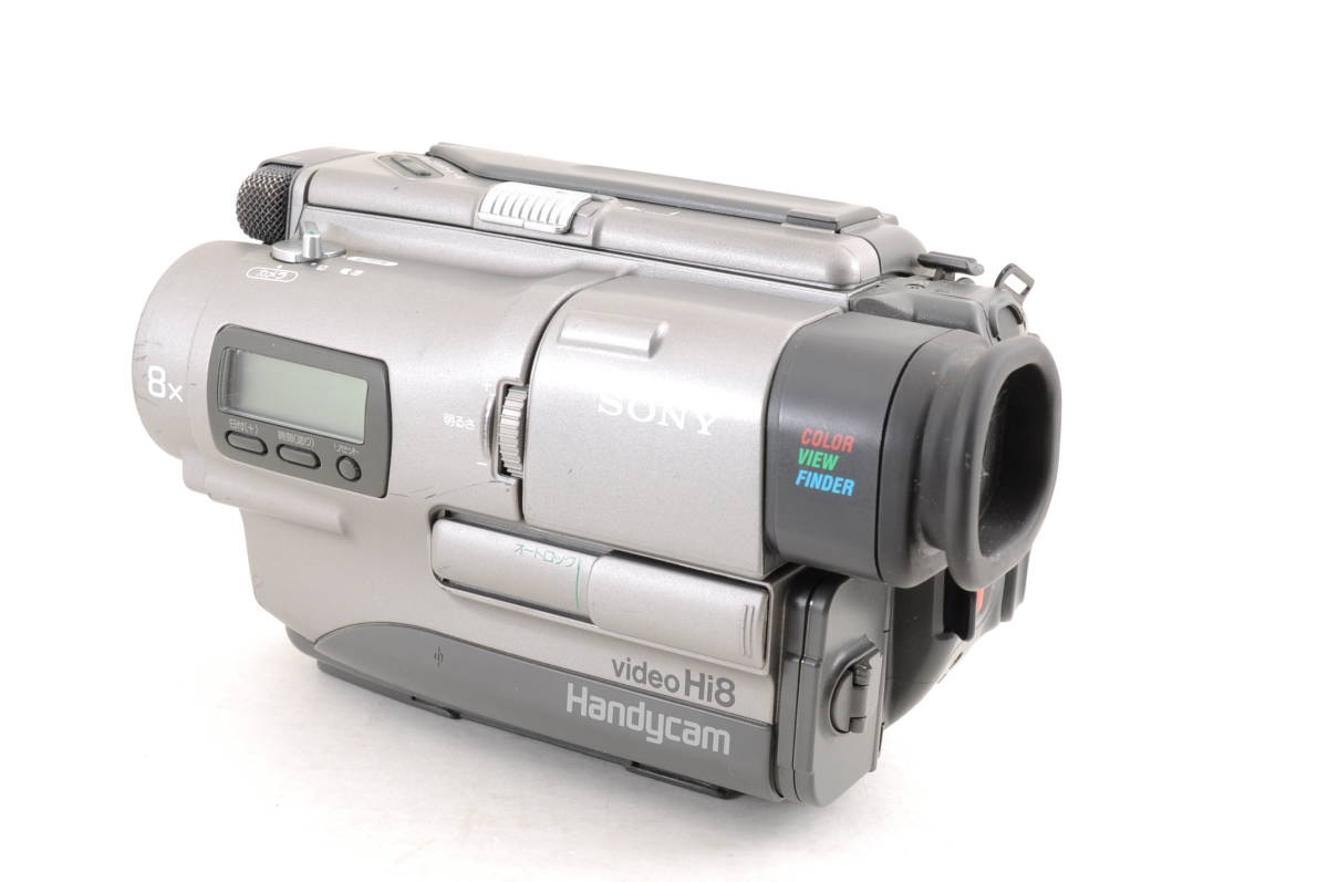 動作良好 Hi8ソニー CCD-TR1 8ミリビデオカメラ DVDダビングに最適