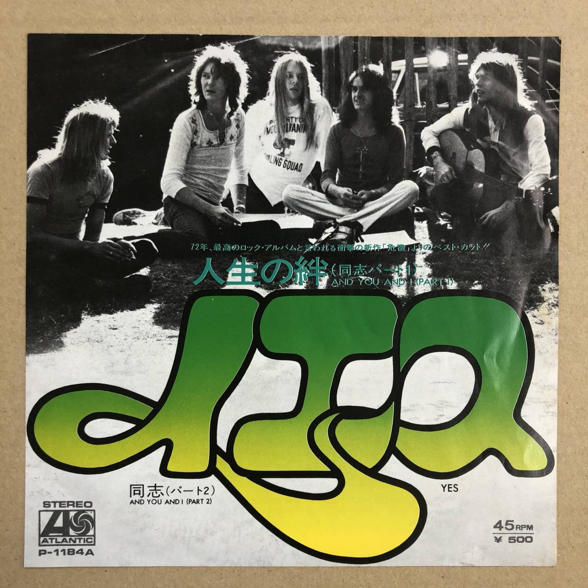希少楽譜 イエス YES COMPLETE DELUXE EDITION
