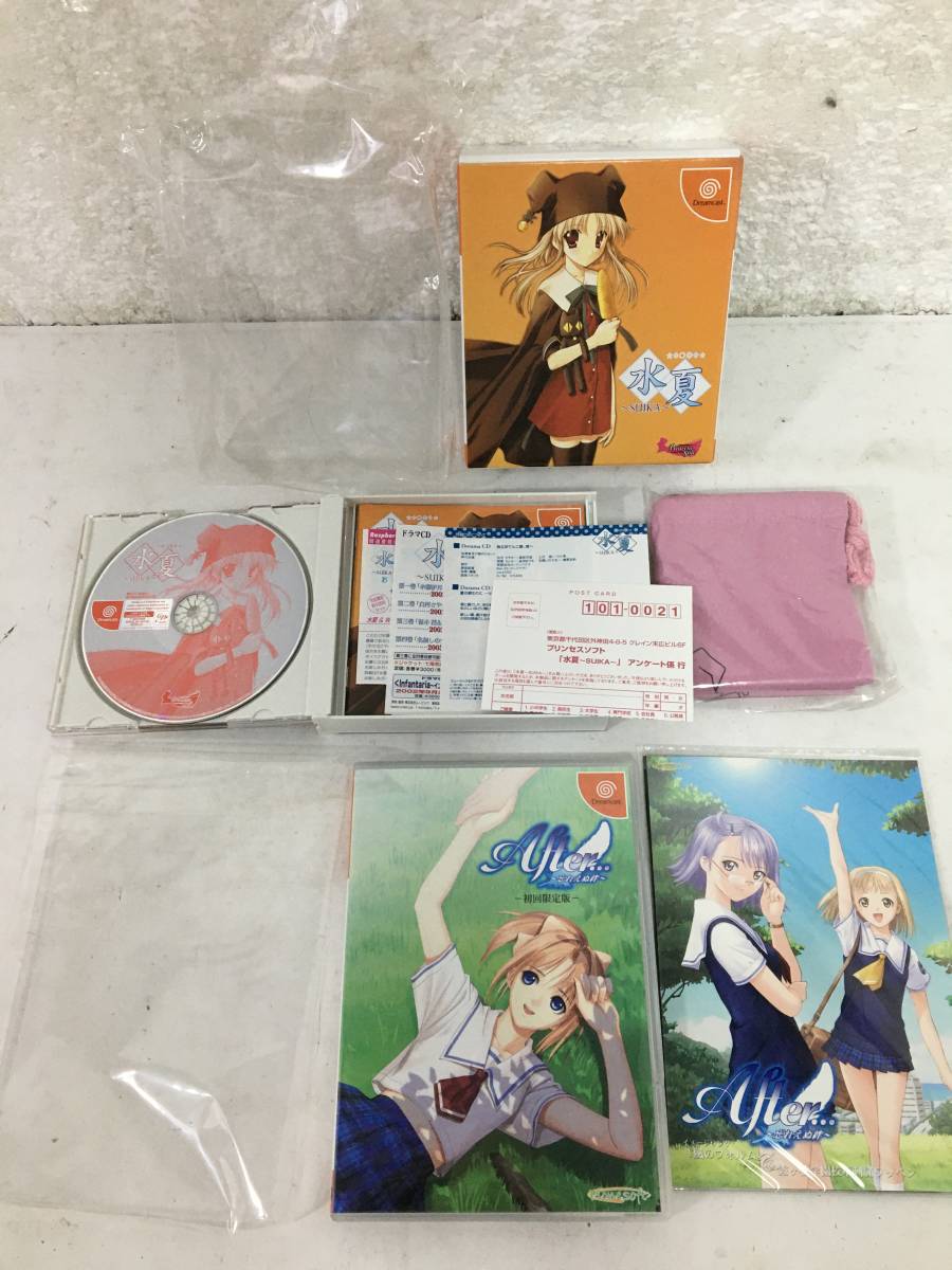 Y275 ソフト未開封多め DC ドリームキャスト 美少女ゲーム 限定版 