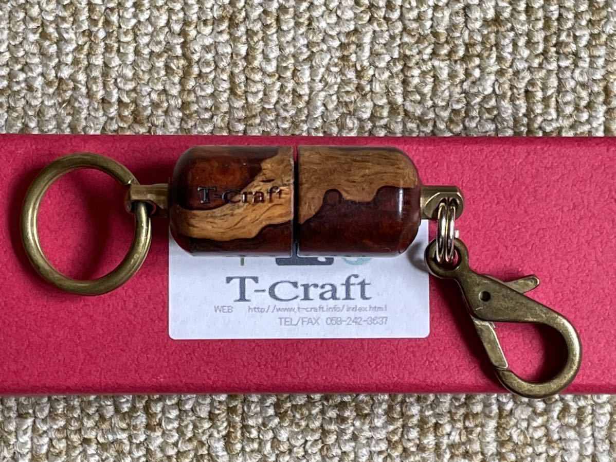レア品】T-Craft 散漫 マグネットリリーサー 花梨瘤 橙白 Sサイズ
