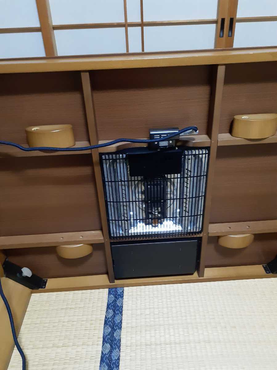 コイズミ | 家具調こたつ KTR-3361｜家具調こたつ｜シーズン 家具調