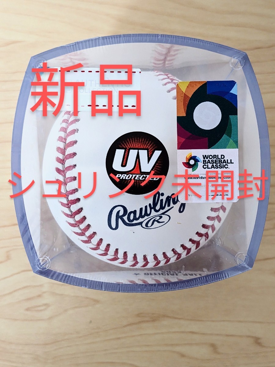 2023 World Baseball Classic 公式球 ☆WBC ボール 2023 WBC World