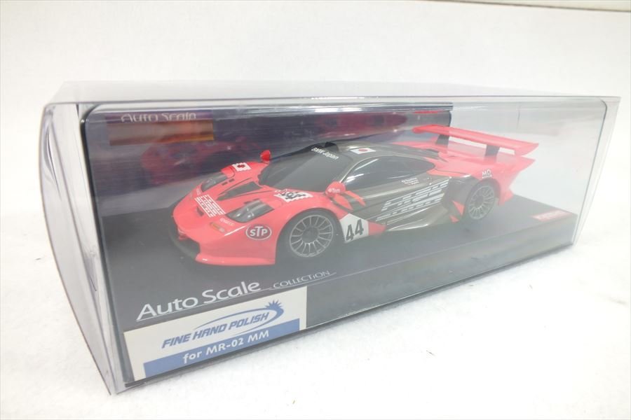 □ KYOSHO 京商 マクラーレン F1 GTR No.44 ル・マン1997 ラジコン