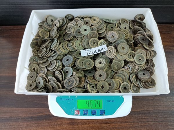 TJULS51 日本 古銭 穴銭 おまとめ 寛永通寶 など ※g＝計数容量器