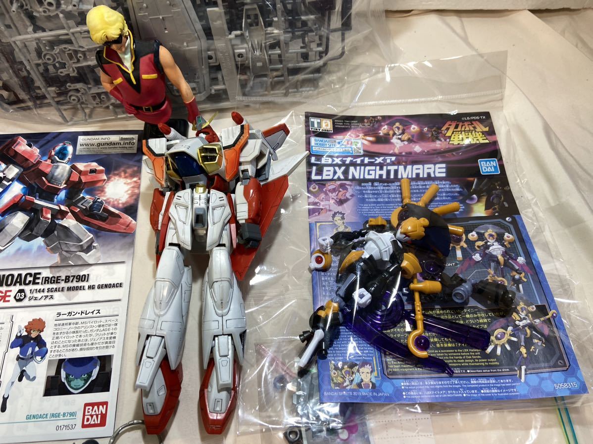 Kガンプラジャンク ガンダムグッズ フィギュア 本 ガチャ 余剰パーツ