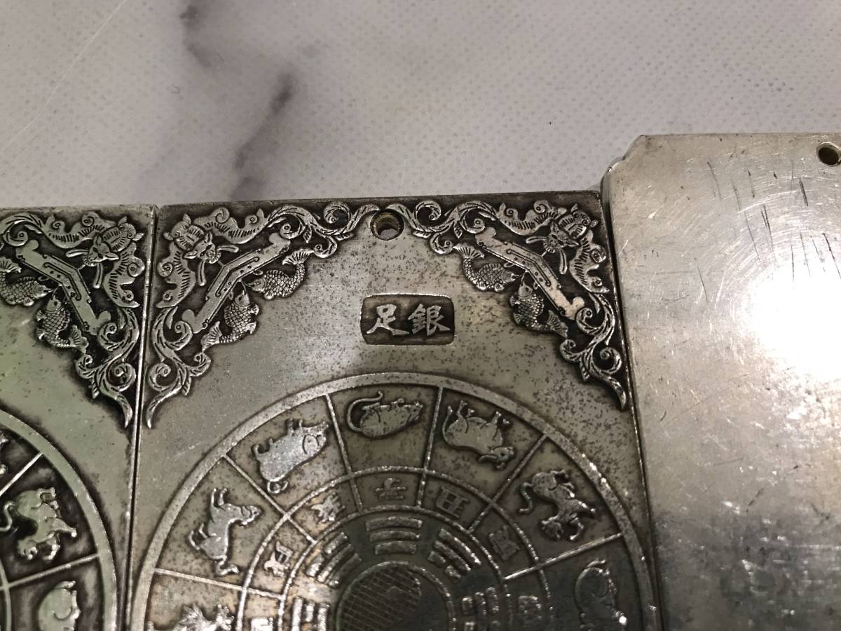 中国 中国美術 文鎮 古玩 足銀 裏に刻印 唐物 時代物 重量 約400g