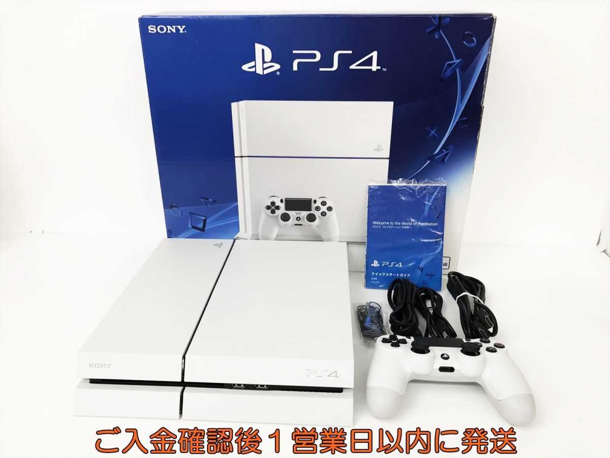 1円】状態良 PS4 本体 セット 500GB ホワイト SONY PlayStation4 CUH 