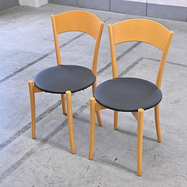 イタリア製 Calligaris ダイニングチェア2脚セットa ビーチ材 曲げ木