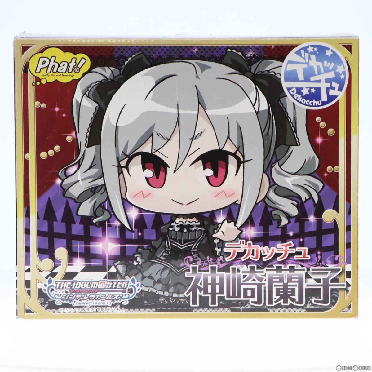 【完全未開封】デカッチュ 神崎蘭子 アイドルマスター シンデレラガールズ 中古】[FIG]GOODSMILE ONLINE SHOP限定 デカッチュ 神崎蘭子(かんざき