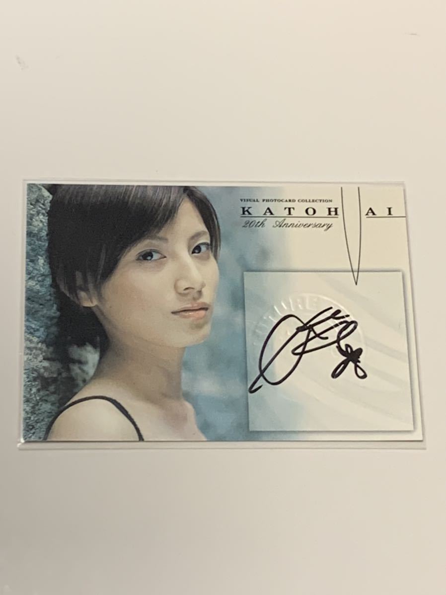 KONAMI】加藤あいDIAMONDCARD 10/30枚限定直筆サインカード KONAMI加藤