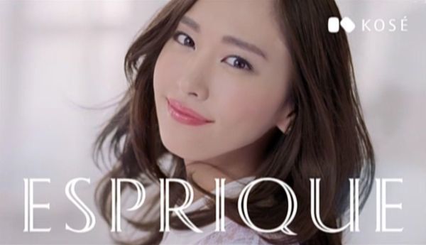 新垣結衣さん「ESPRIQUE」販促DVD (4DEFPB) 新垣結衣、24時間テレビで