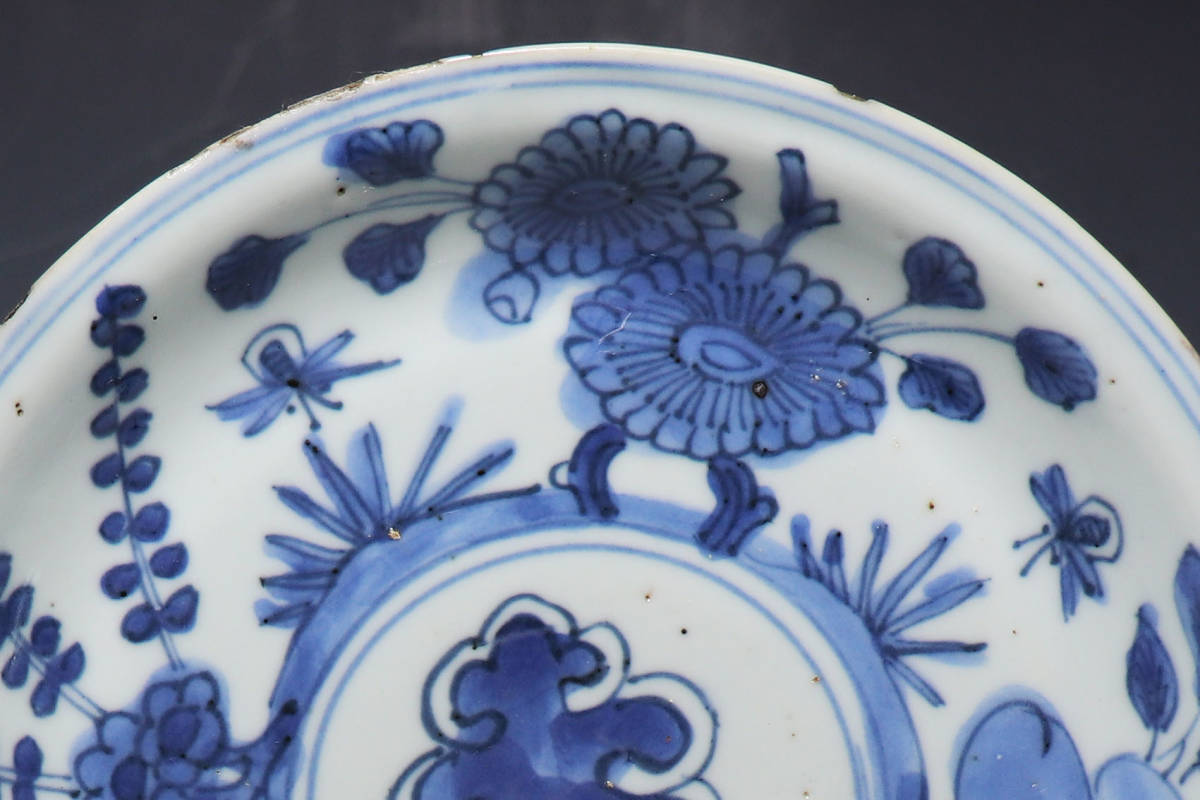 小鉢 古染付 明末清初期 染付 鳥の図 芙蓉手 中国