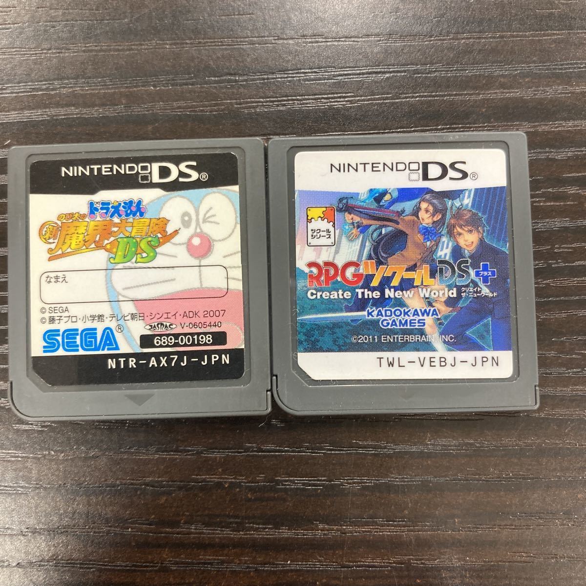 NintendoDSソフト 2本セット ドラえもんのび太の新魔界大冒険DS RPG  