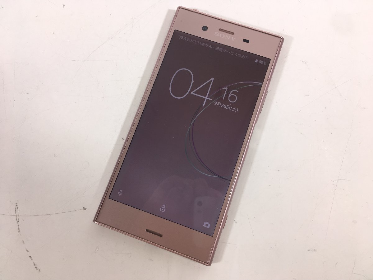SONY ソニー Xperia エクスペリア XZ1 SOV36 ピンク SIMフリー au 判定
