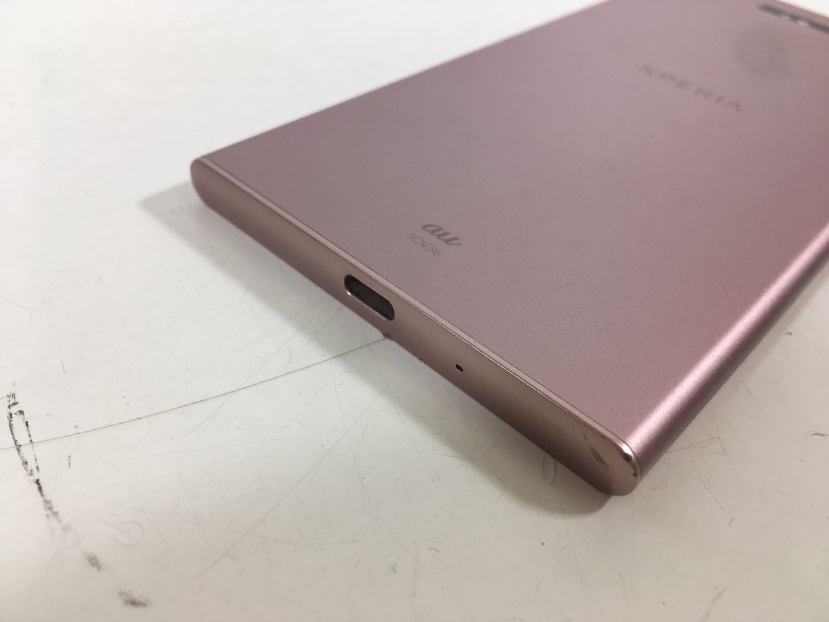 SONY ソニー Xperia エクスペリア XZ1 SOV36 ピンク SIMフリー au 判定