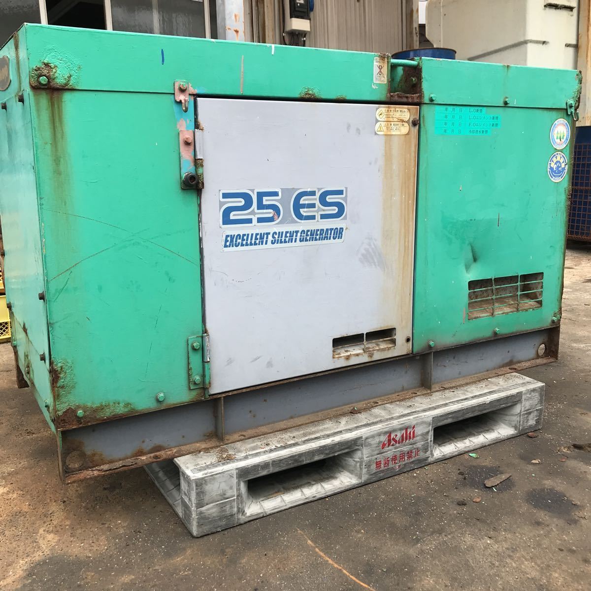 Denyo デンヨー 超低騒音型発電機 25ES / DCA-25ESI エンジン良好 発電