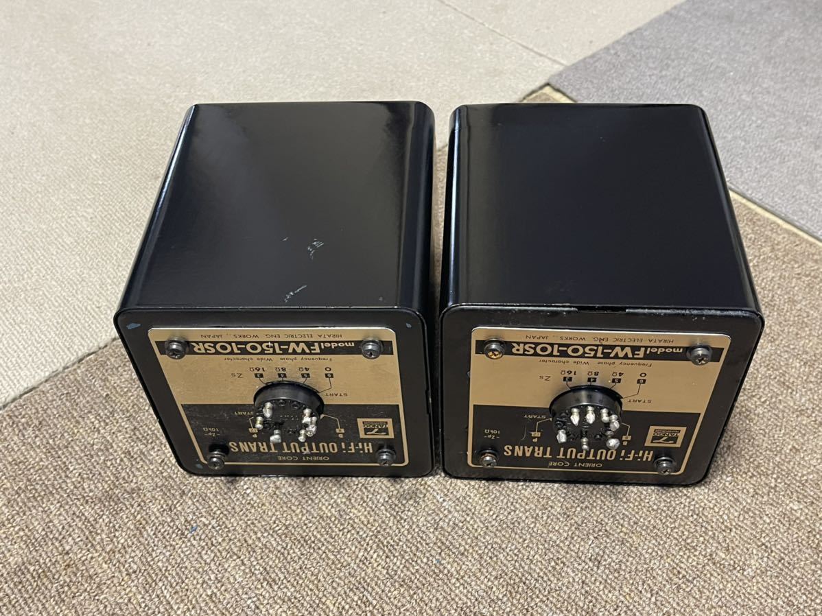 未使用品】TANGO タンゴ X-10SF 10kシングル出力トランス ペア