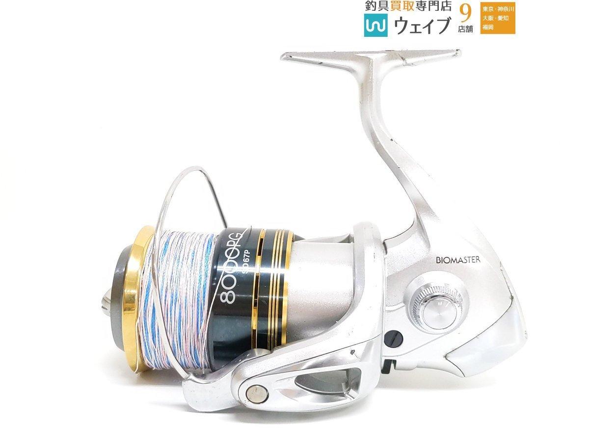 SHIMANO シマノ 08 バイオマスター 8000PG 　SD67P シマノ(SHIMANO) 08 バイオマスター 2500 022677｜アウトドア用品