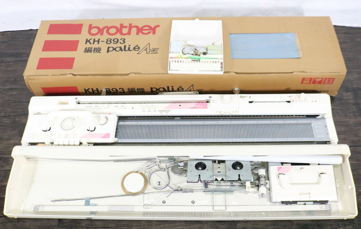 驚きの破格値，送料無料 ト滝 brother ブラザー Parie AⅡ パリエ KH-893 編み機 ハンドクラフト 手芸 元箱 DS306DEM68(編物)｜売買されたオークション情報、yahooの商品情報をアーカイブ公開 - オークファン その他