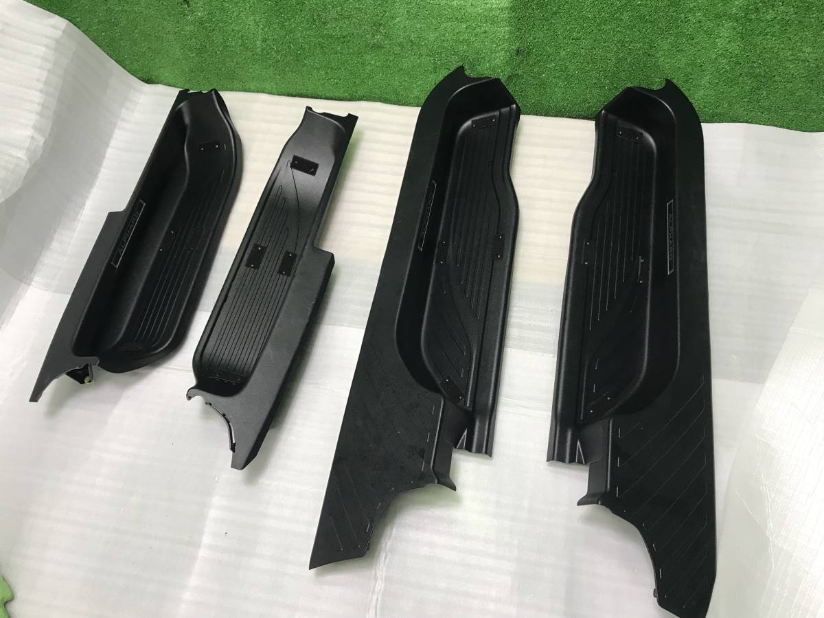 プリウスα DAA-ZVW41W トリムセット G'S 070 【公式通販】